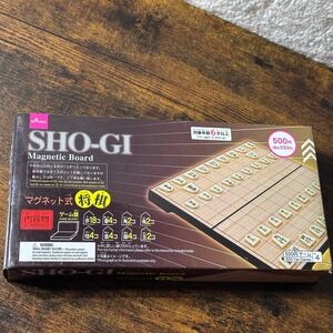 Sho-gi Magnetic Board Game Daiso Japanese Chess Portable Folding Travel Set NEW